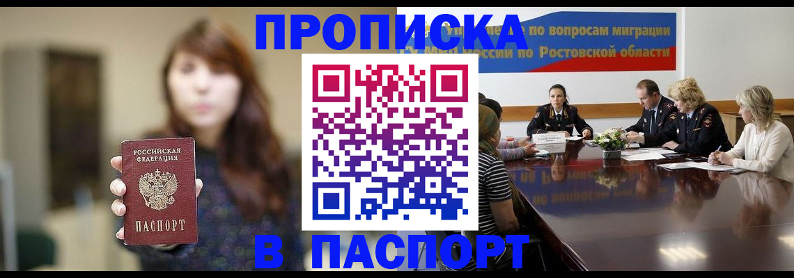 форма 3 в Дедовске