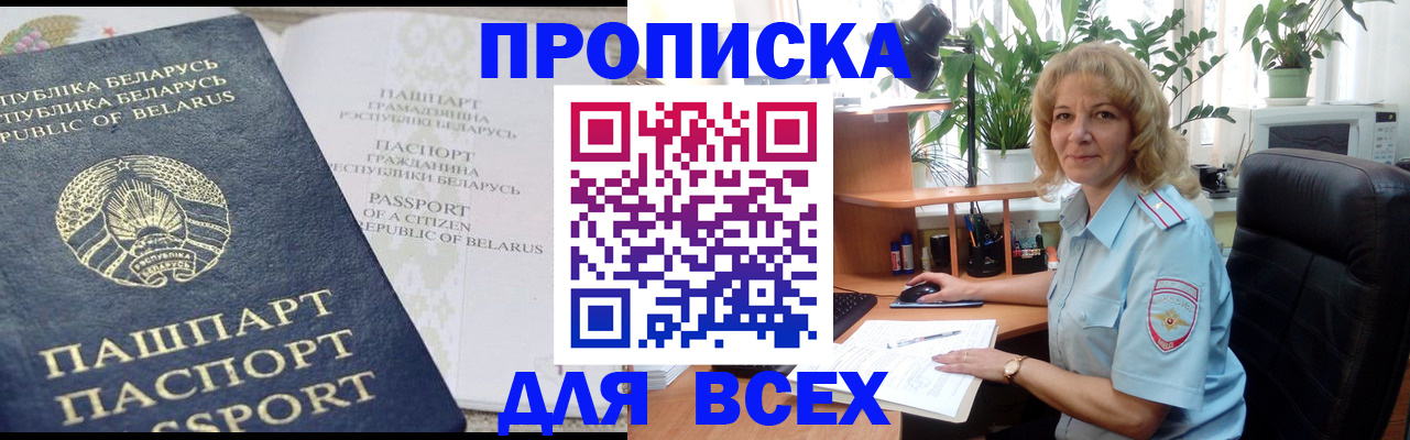 форма 3 в Дедовске